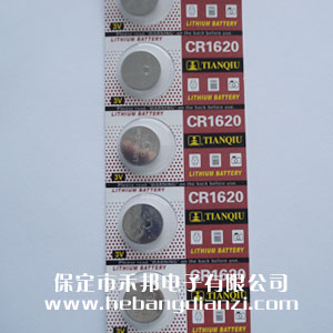 &#20061;&#28216;&#28216;&#25103;&#23448;&#32593;&#45;&#20061;&#28216;&#65288;&#20013;&#22269;&#65289;