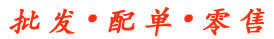 &#20061;&#28216;&#28216;&#25103;&#23448;&#32593;&#45;&#20061;&#28216;&#65288;&#20013;&#22269;&#65289;