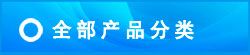 &#20061;&#28216;&#28216;&#25103;&#23448;&#32593;&#45;&#20061;&#28216;&#65288;&#20013;&#22269;&#65289;